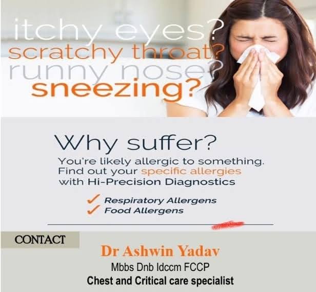 ALLERGY TEST product image