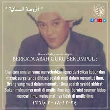 Apr 01, 2021 · fadhilah sholawat bermimpi rasulullah saw, amalan abah guru sekumpul, sholawat durril azhar amalan ini kita terima dari dari guru sekumpul. Guru Sekumpul Photos Facebook