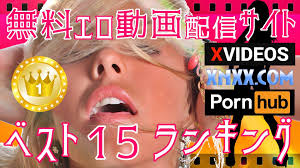 アダルト 動画 サイト 一覧 ❤️ Best adult photos at doai.tv