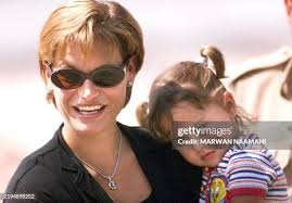 66 Princess Aisha Of Jordan Photos & High Res Pictures