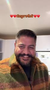 Manjinder Gill Perth