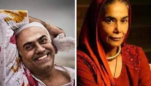 Surekha sikri has left a rich legacy of movies and tv shows behind, including tamas, mammo, zubeidaa, badhaai ho and balika vadhu. Ujbzv7xcndjlwm