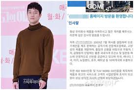 We did not find results for: ì†ì„êµ¬ ì¸¡ 55ì–µ ë§¤ì¶œ ì œì¡°ì—…ì²´ ëŒ€í'œ ë§žì•„ í˜„ìž¬ ë³¸ì—…ì€ ë°°ìš° ê³µì‹ìž…ìž¥ ìŠ¤íƒ€íˆ¬ë°ì´