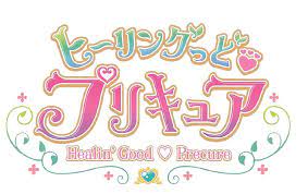 twitter just in case