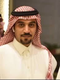 Abeer Saad Al Qathami Est.