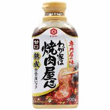 These tips on cooking with sauces and seasonings from countryliving.com will add delicious flavor to your dishes. Kikkoman Korean Bbq Sauce