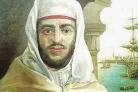 Sidi Mohammed ben Abdallah, le Sultan qui a fait du Maroc le premier pays à  reconnaitre les Etats Unis d'Amérique