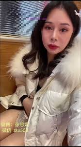 张思妮ts 全资源看主页on X: ts张思妮冬季未流出肉丝高筒靴公交车商场马路消防通道露出自慰视频完整版看主页介绍