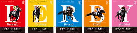 Japan advertising review organization, jaro（ジャロ））は、日本の公益社団法人である。 内閣府（公正取引委員会）および経済産業省の許可を受けた社団法人で、広告主（各メディアに広告. æ—¥æœ¬ä¸­å¤®ç«¶é¦¬ä¼š Works æ ªå¼ä¼šç¤¾ ã‚¢ã‚¯ãƒ­ãƒãƒƒãƒˆ Acrobat Creative