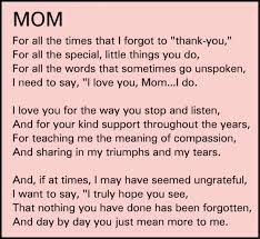 Dear Mom Quotes Mom Quotes From Daughter Mom Quotes Thank You Mom Quotes
