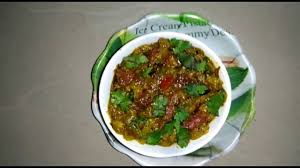 Baingan Ka Bharta Recipe In Hindi Indian Food How To Make Baingan Resep Makanan India Resep Makanan Resep Sederhana