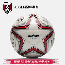 正品Star世达1000成人比赛手缝5号足球SB375防水青少年4号球SB374-Taobao
