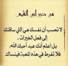 صورة ذات صلة