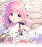 プリマドール