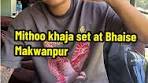 Janey haina ta emo khaja ghar bhaise? #mithomithomitho ...