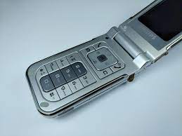 Philips 859 2004р - купить недорого б/у ...