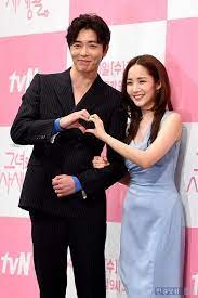 Hancinema S News Park Min Young Says Kim Jae Wook Is Like A Girlfriend At Press Conference For Her Private Life Park Min Young Private Life Korean Entertainment News