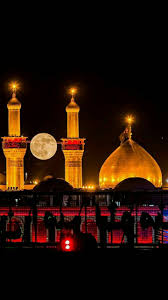 Pin By Ferqane Kazimova On Islamic Pictures Imam Hussain Wallpapers Karbala Photography Hussain Karbala