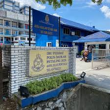 Jalan balai polis was originally known as station street. Photos At Balai Polis Petaling Jaya Jalan Penchala