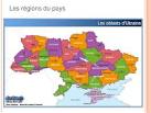 Cessez-le-feu Russie-Ukraine : les habitants de Donetsk ragissent