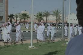 بوابة شؤون الخريجين خاصة بجميع الطلاب والطالبات المتخرجين لتعديل بياناتهم، خاصة ما يتعلق بالبريد الالكتروني ورقم الهاتف، سواء من التحق منهم بعمل أو الذين مازالوا. Ø¨ÙˆØ§Ø¨Ø© Ø¬Ø§Ù…Ø¹Ø© Ø§Ù„Ø·Ø§Ø¦Ù Ø§Ù„Ù…Ù†Ø¸ÙˆÙ…Ù‡