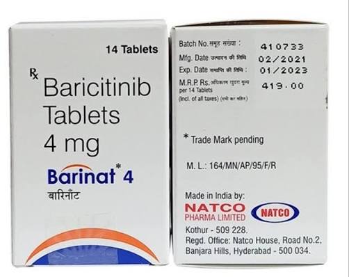 Baricitinib Tablet 4 Mg at ₹ 570/box | Olumiant Tablet in Amravati | ID: 2855028354733
