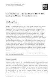 Pdf Does The Colour Of The Cat Matter The Red Hat Strategy In China S Private Enterprises