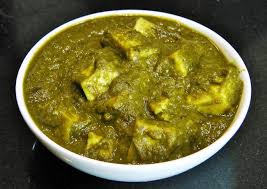 Palak Paneer Marathi Recipe Madhura S Recipe