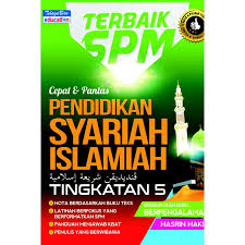 Posted by ibnu ali at 12:14 am. Buku Teks Pendidikan Sivik Dan Kewarganegaraan Tingkatan 5