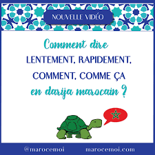 Apprends Le Darija Marocain Les Adverbes Marocaine Maroc Les Adverbes