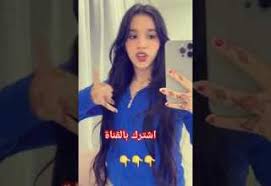 فضيحة فطوم وفاء
