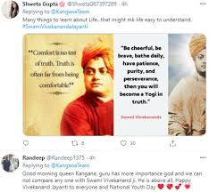 ^ tamil movie comedy actor vivek tamil comedian vivek vivek saaya singh music director vidya sagar bharatwaj theja shree tamil cinema solliadipenadi thakathimitha rojakkoottam dhool thenkasippattanam tirumala choclet run gallery interviews kollywood news. National Youth Day Kangana Ranaut Remembers Her Guru Swami Vivekanand You Own Every Bit Of My Being