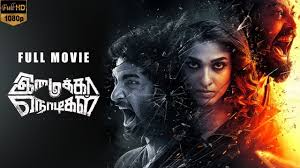 Almost all the movies have english subtitles, and you'll also find ones with subtitles in more than a couple dozen 9. Imaikkaa Nodigal Full Movie Without Censor Cut English Subtitles Vijay Sethupathi Nayanthara Youtube
