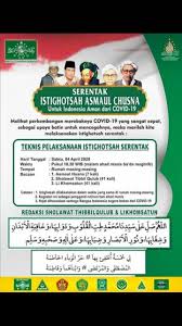 Maybe you would like to learn more about one of these? Perbanyak Sholawat Thibbil Qulub Saat Pandemi Melanda Kompasiana Com
