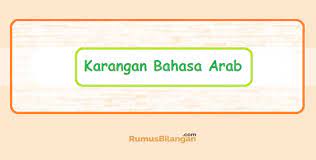 Pada hari selasa saat pelajaran bahasa arab di sekolah fauzan dimulai gurunya menjelaskan bahwa ia dan teman temannya akan diberikan tugas rumah oleh gurunya dengan soal yang sudah disiapkan. Cerita Bahasa Arab Tentang Belanja Ke Pasar