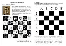 Arts Et Geometrie Geometrie Arts Visuels Cycle 3 Arts Visuels Cm2