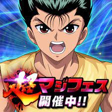 Makai saikyō retsuden is a 2d fighting game based on the yu yu hakusho anime. Yu Yu Hakusho 100 Maji Battle V5 0 2 Mod Apk Apkdlmod