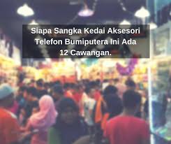 Bookstore in kuala lumpur, malaysia. Hebat Kedai Aksesori Telefon Bumiputera Ini Ada 12 Cawangan Mynewshub