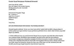 Blau mengalami kerja paksa di prancis. Contoh Surat Rayuan Pertukaran Tempat Kerja Selangor S Cute766