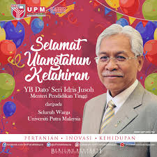 Ucapan selamat ulang tahun untuk sahabat, islami barakallah, pacar, bahasa inggris arab, untuk suami, dan kata mutiara. Selamat Menyambut Ulangtahun Universiti Putra Malaysia Facebook