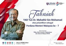 No 69, jalan universiti 1, taman universiti, 86400 parit raja, johor, malaysia. Uthm Parit Raja Batu Pahat Johor Home Facebook