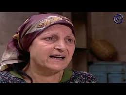 مسلسل باب الحارة الجزء الاول الحلقة 14 الرابعة عشر Bab Al Harra Season 1 Hd Youtube