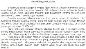 Dalam kehidupan kita, sedih dan bahagia bagaikan dua mata uang yang datang silih berganti tanpa permisi lebih dahulu. Kata Arkais Yang Ada Di Cerita Hikayat Bayan Budiman Brainly Co Id