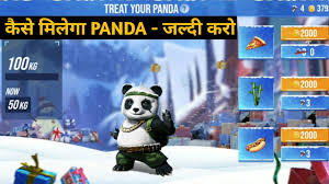 Therefore, pay attention to the messages in the. Panda Event Open Full Details Free Fire Panda Event Full Details Get Panda By Class Gaming Youtube