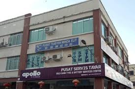 Ilmu kimia merupakan dasar ilmu yang dapat menjembatani semua ilmu pengetahuan alam, seperti biologi, fisika, geologi bahkan astronomi. ç ‚æ‹‰è¶Š Welcome To Eduative