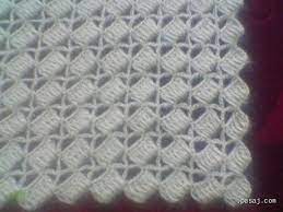 Kolay Ve Sik Sal Ornegiel Sanatlari Orgu Modelleri Sal Modelleri Kolay Ve Sik Sal Ornegi 284703941 Jpg 460 345 Tig Isleri Orgu Desenler
