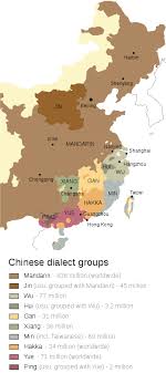 The total length of the taipei metro route is 134.6 kilometers, of which 129.2 kilometers is in operation. File Map Of Sinitic Languages En Svg Wikimedia Commons
