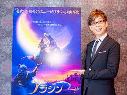 【制作陣】 原案・メインシナリオ・キャラクターデザイン：枢やな supported by square enix 開発・運営. ã‚ªãƒ•ã‚¡ãƒ¼ æ¥ãªã‹ã£ãŸã‚‰å£°å„ªã‚„ã‚ã‚‹ã‚ å±±å¯ºå®ä¸€ãŒæ˜Žã‹ã™ å†ã³ã® ã‚¢ãƒ©ã‚¸ãƒ³ ã‚¸ãƒ¼ãƒ‹ãƒ¼å¹æ›¿ãˆã«ç§˜ã‚ãŸæ€ã„ ã­ã¨ã‚‰ã¼