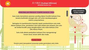 Yang mau, hubungi aku di email protected (ym/fb/twitter). Basic Mandarin Language For Android Apk Download