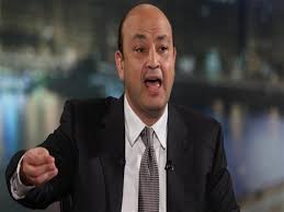 موعد أجازة رأس السنة الهجرية لعام 2021 من أكثر الموضوعات التي يبحث عنها الكثير من المسلمين في مصر والوطن العربي حالياً، موعد بداية العام الهجري الجديد، وموعد الأجازة التي يحصل عليها الموظفون في القطاع العام والقطاع. Ø®Ù†Ø§Ù‚Ø© ØºØ±ÙŠØ¨Ø© Ø¹Ù…Ø±Ùˆ Ø£Ø¯ÙŠØ¨ ÙŠ Ø¹Ù„Ù‚ Ø¹Ù„Ù‰ Ù…ÙˆØ¹Ø¯ Ø¥Ø¬Ø§Ø²Ø© Ø±Ø£Ø³ Ø§Ù„Ø³Ù†Ø© Ø§ Ù…ØµØ±Ø§ÙˆÙ‰